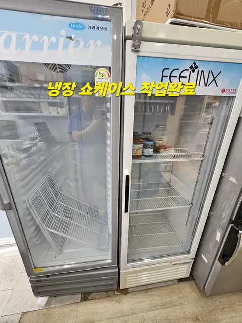 부산 디저트 카페 주방 대청소 — 냉장고 내부 스팀세척부터 바닥까지 사진 3
