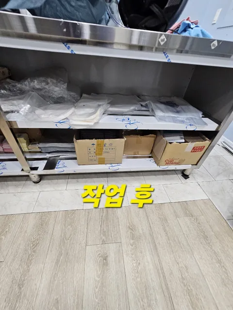 부산 디저트 카페 주방 대청소 — 냉장고 내부 스팀세척부터 바닥까지 사진 4