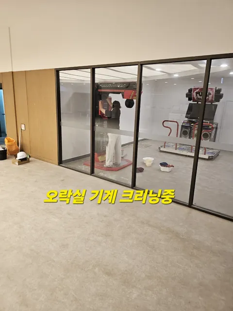통영 리조트 스포츠센터 재해복구공사 후 준공청소 사진 3
